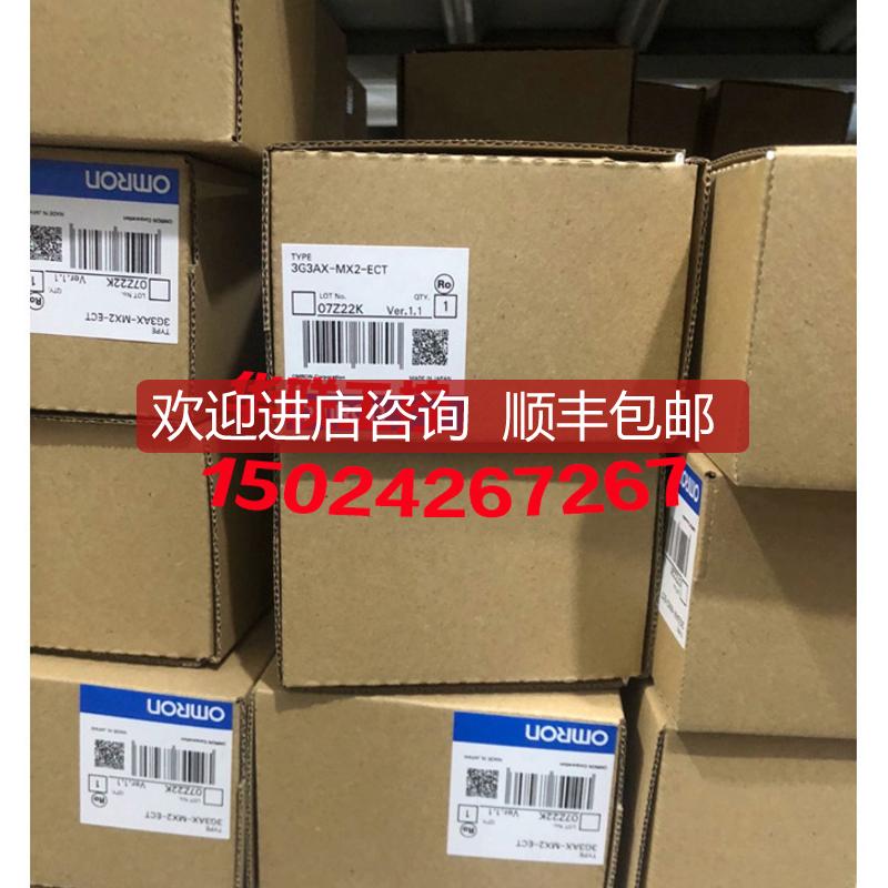 Omron/ 选件卡3G3AX-MX2-ECT 3G3AX-MX2-DRT-E询价