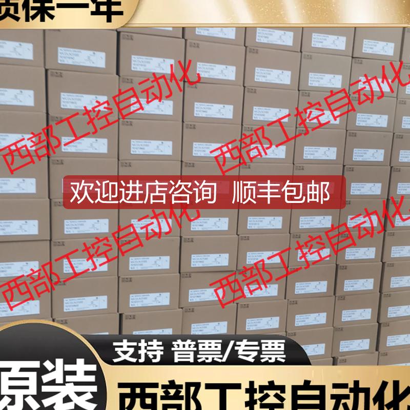 电机马达 MSMD/MHMJ/MSMJ012/022/042/082G1U/G1V/P1询价