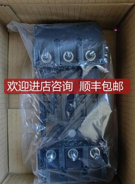 寺崎S225-NF XS225NS XS225NN XH225NS插入式底座询价