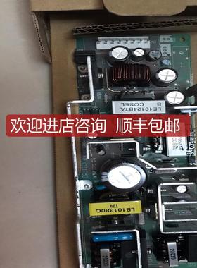 岛津toc4100ps1电源 询价