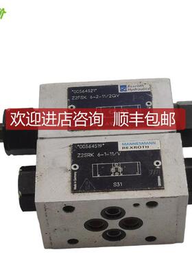A014力士乐节流阀单向节流阀Z2FSK6-2-11/2QV  Z2SRK6-1询价