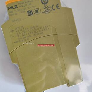 皮尔磁模块772135 PILZ PNOZ 询价 EtherCAT