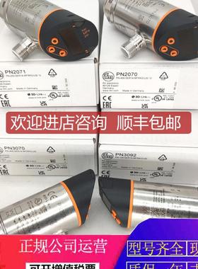 PN3229 PN3320 PN3222PN3226PN3027 PN3220 PN3322 PN3024 P询价