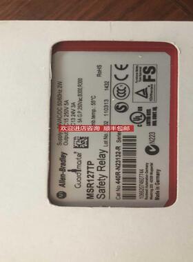 AB罗克韦尔MSR127TP 440R-N23132，询价