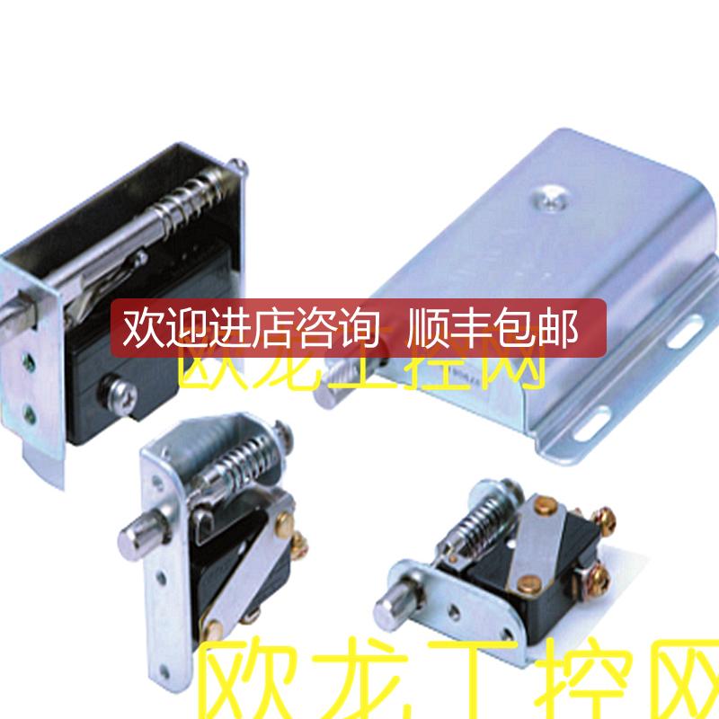 1VAP2-1CCC)内置标准型开关 OMRON封询价