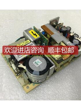机 雅达 ASTEC LPT45 5V+-15V 电源询价