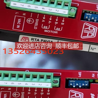 HEGWEIN AAL 76 P0I/000监视器WOHRLE EPNW2403电源询价