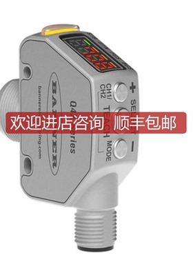 邦纳激光传器Q4XTKLAF300-Q8，Q4XTKLAF600-Q8，Q4XFKLAF6询价