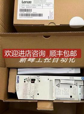 E82EV752K2C200 E82EV752-2C200 伦茨变频器询价