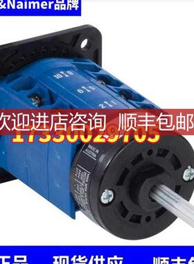 CH10 A223-600E\690V\25A\IP65  CA25 A203-600 FT2  奥询价