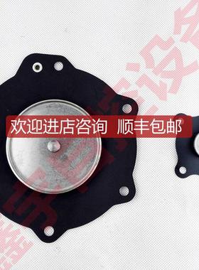 C113684脉冲阀SCG353A048 G353A049 膜片SCG353049询价