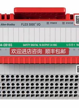 AB 5094-OB16S  5094-OB32 罗克韦尔PLC模块询价