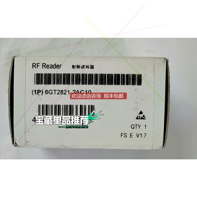 科易 6GT2821-2AC10再拍询价