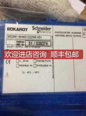 FOXBORO福克斯波罗阀门定位器SRD991-CHNS1EAANY-BV01询价