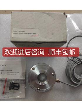 ETRA意尔康编码器EH1001024S5/2830X 询价