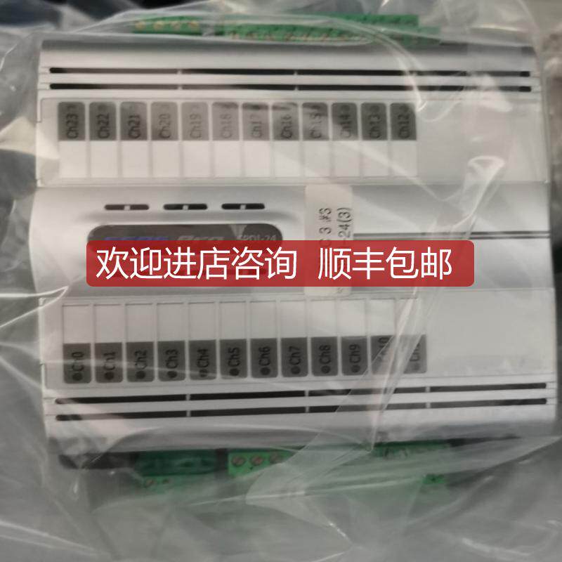 SPDI-24 SSAS Pro 船舶机舱监测报警输入模块 询价