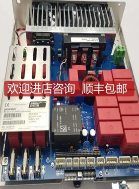 MENU SYSTEM MS-IM-10-5.3-3x400V 发电机模块 204011询价