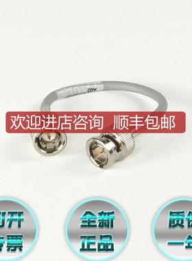 1786-TJPR 罗克韦尔AB CONTROLNET 5挠性同轴跳线 1786TJPR询价