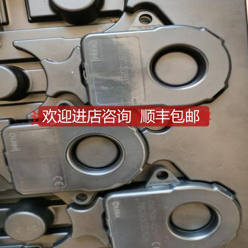 CAB300-C/SP3-002莱姆LEM电流互器CAB500-C/SP5/SP7询价