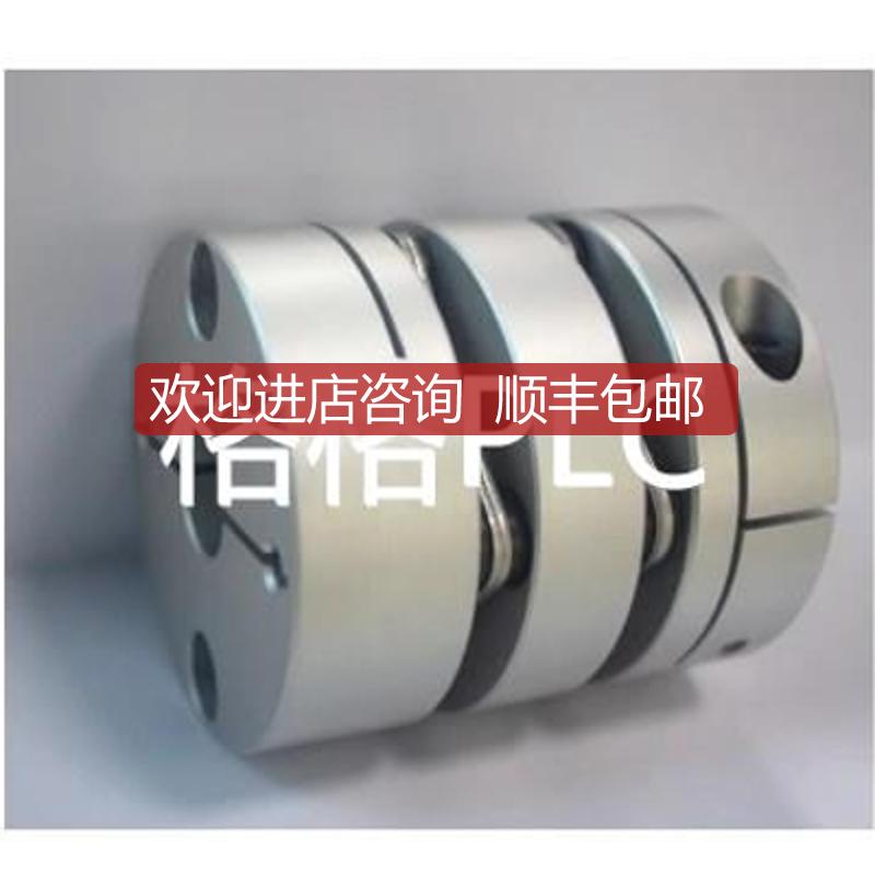 联轴器 MCSLCLK MCSLCRK MCSLCWK16/20/25/32/40/50-1询价