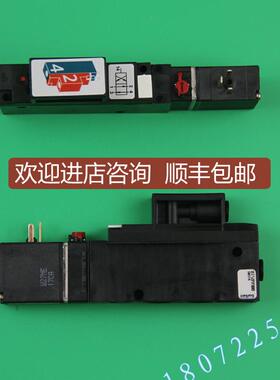 宝德电磁阀burkert 5470G 00136890、00136872询价