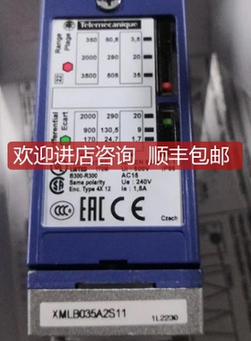 特勒美科压力传器XMLA300D2S13 XMLA070D2S12 XMLA160D2S14询价