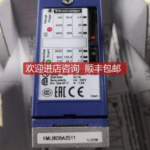 特勒美科压力传器XMLA300D2S13 XMLA070D2S12 XMLA160D2S14询价