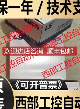 XBF-PN04B/AH04A/AD08A/DV04C/PD02A/TC04S/DC04A/R询价