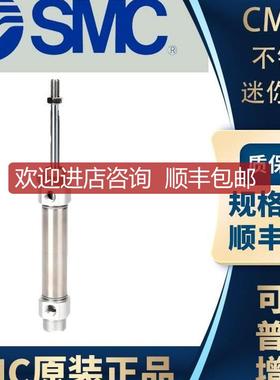 SMCCM2B/CM2BIGD25-100A/125A/150A//2175A00A缓D询价