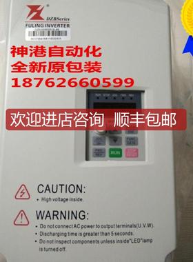 DZB3120110L2DK 富凌变频器雕刻机11KW 380V DZB312询价