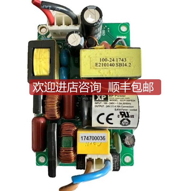 机 XP Power 电源 ECP130PS24 24V 4.16A询价