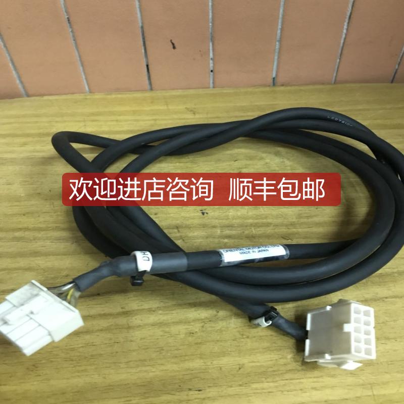 东方电机CC02AIP延长线 适合闭环步进电机AS系列 VEXTA询价