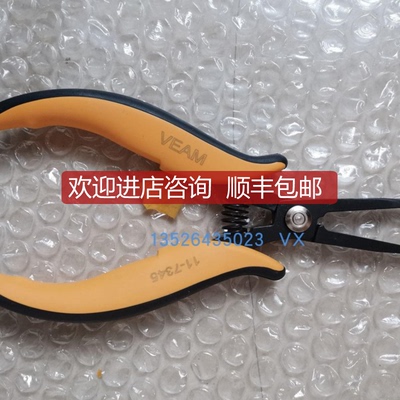 HIDRIA R09R-3530HA-4T-4250风机AE FEL37HH250KF塑壳断路询价