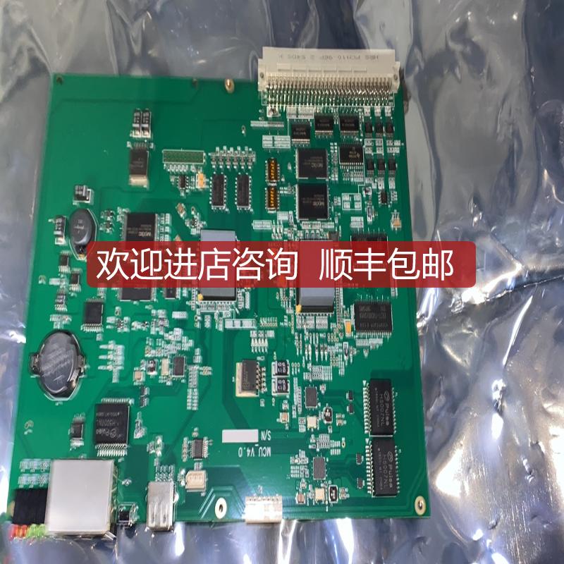 MPU_V4.0 PCN10-96P-2 54DS K 电路询价