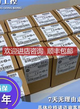 AB  SP-74102-015-01 1394-SR10A 伺服电机模块询价