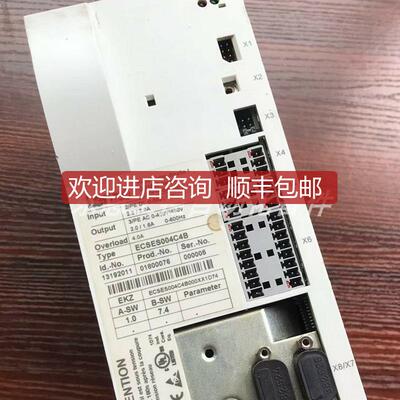 ECSES004C4B  ECSES008C4B  伦茨 变频器 询价