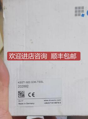 德硕瑞di-soric传器KSSTI 600G3K-TSSL询价