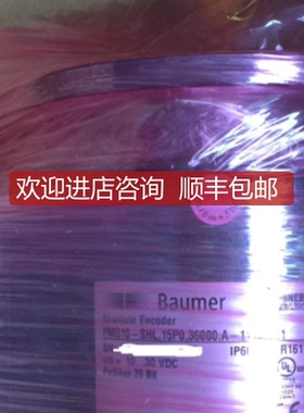 瑞士Baumer增量编码器EEXOG9 DN 2048 I堡盟EEXOG9 DN 1024 询价