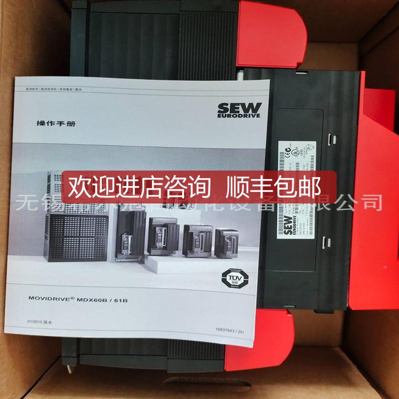 安川变频器CMR -ABCIMR-AB44A0250AAA CIMR-F7B410 I6询价