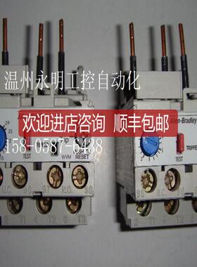 AB热过载继电器 193-EA1EB  1.6-5A  193-EA1EB询价