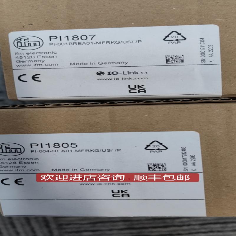 IFM易福门压力传器PI1807 PI1805询价