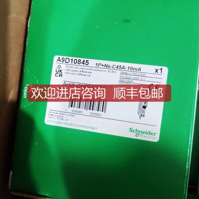 A9D10845 1P-NS-C45A-100mA iC60H RCBO询价
