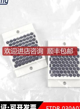 宝盟Baumer 偏振镜反光 FTDR 030A030 询价