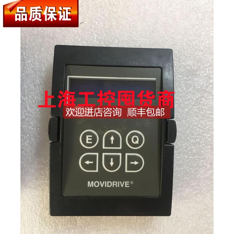 机赛威SEW变频器操作面控制面 DBG11B-09询价