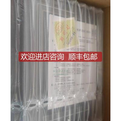 维控触摸屏PI8070-CE dows4 询价