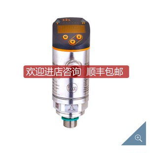 IFM压力开关PN2514 2515 2560 2569 2570 2571 2592 2593 PN询价