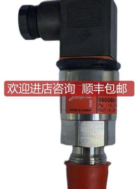 Danfoss MBS3100 060G5601  -1…5bar 压力传器询价