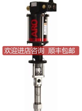 英格索兰柱塞泵油脂泵AF0660 66266整泵637074询价