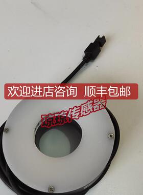 白色背光光源传器DN-7200R-24V-W询价