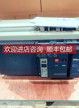 MT63H1 MT63H2 NW63H1 NW63H2 MT50H1 MT50H2 NW50H1 3/D询价